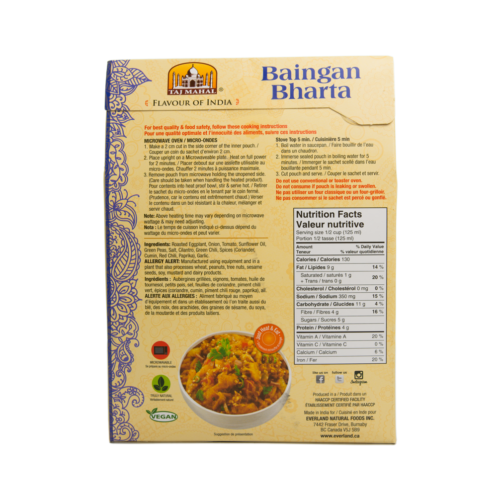 Everland Taj Mahal Baingan Bharta - 285g