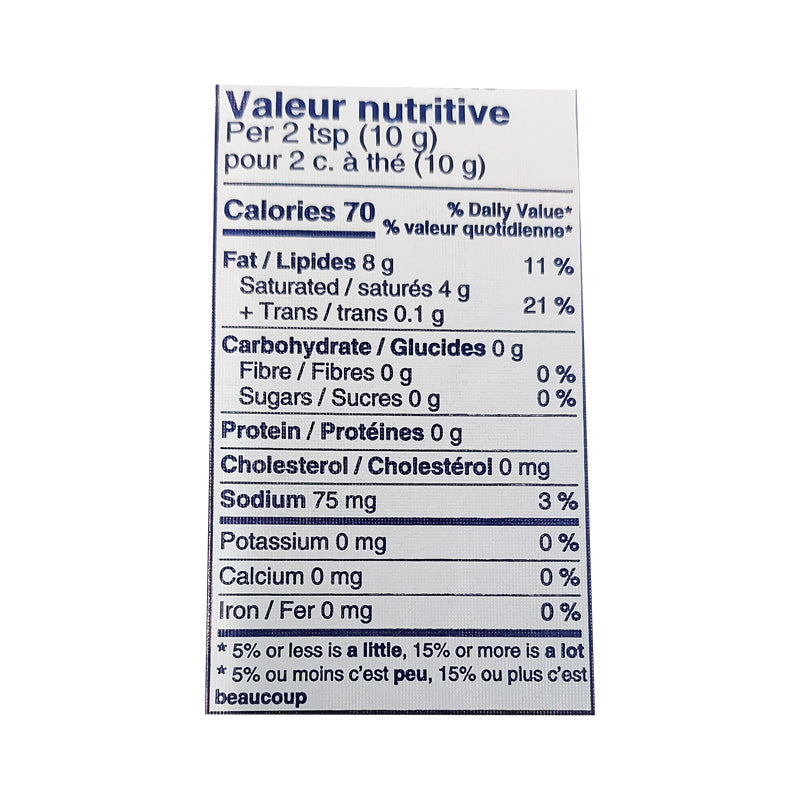 Brique salée à base de plantes Becel - 454g